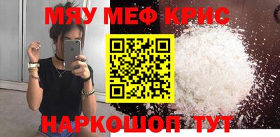 трава Заволжье
