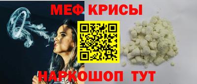 трава Заволжье