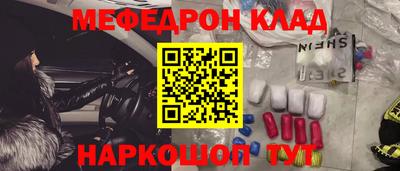 трава Заволжье