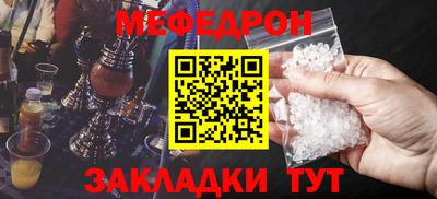 ПСИЛОЦИБИНОВЫЕ ГРИБЫ Жуковский