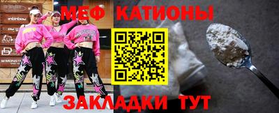 трава Заволжье