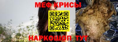 трава Заволжье