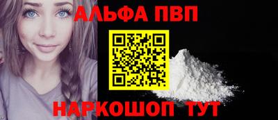 ПСИЛОЦИБИНОВЫЕ ГРИБЫ Жуковский