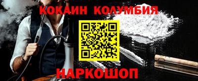 скорость Заводоуковск
