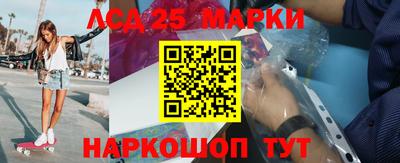 скорость Заводоуковск