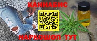 скорость Заводоуковск