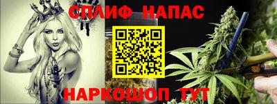 трава Заволжье