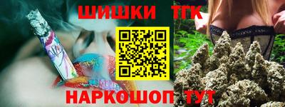 скорость Заводоуковск