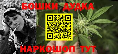 скорость Заводоуковск