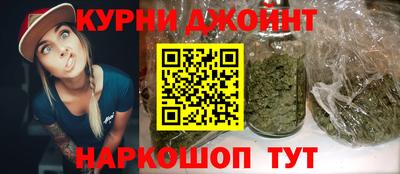 трава Заволжье