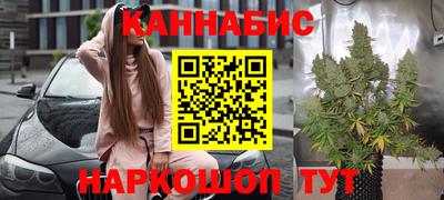 трава Заволжье