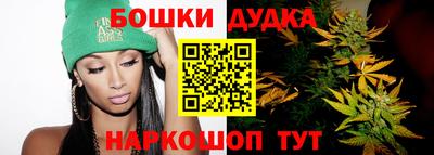 скорость Заводоуковск