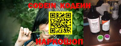 ПСИЛОЦИБИНОВЫЕ ГРИБЫ Жуковский