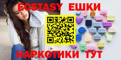 скорость Заводоуковск