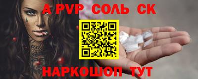 скорость Заводоуковск