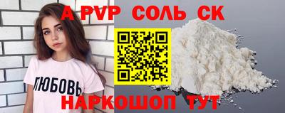ПСИЛОЦИБИНОВЫЕ ГРИБЫ Жуковский