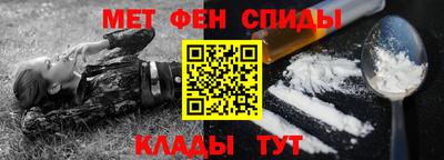 ПСИЛОЦИБИНОВЫЕ ГРИБЫ Жуковский