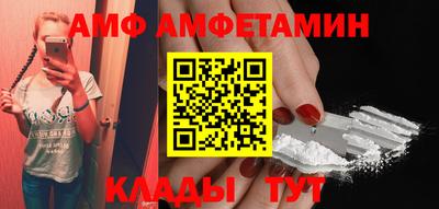 ПСИЛОЦИБИНОВЫЕ ГРИБЫ Жуковский