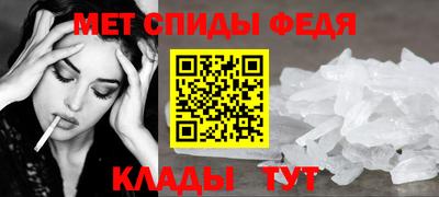 ПСИЛОЦИБИНОВЫЕ ГРИБЫ Жуковский