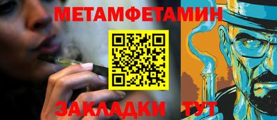ПСИЛОЦИБИНОВЫЕ ГРИБЫ Жуковский
