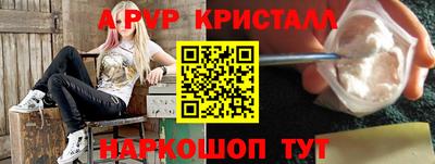 скорость Заводоуковск