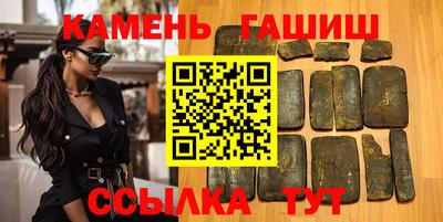 ПСИЛОЦИБИНОВЫЕ ГРИБЫ Жуковский