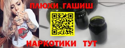 скорость Заводоуковск