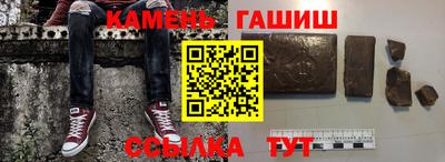 ПСИЛОЦИБИНОВЫЕ ГРИБЫ Жуковский