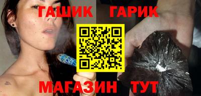трава Заволжье