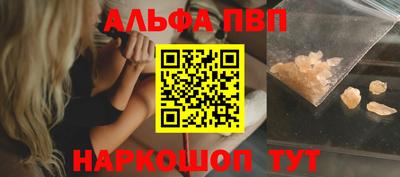 скорость Заводоуковск
