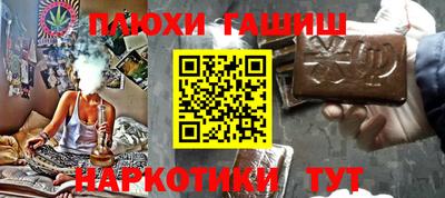 скорость Заводоуковск