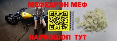 скорость Заводоуковск