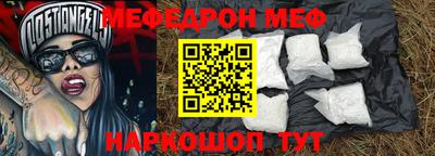 скорость Заводоуковск