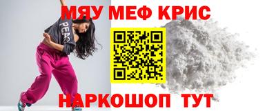 скорость Заводоуковск