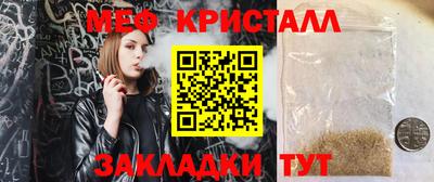 скорость Заводоуковск