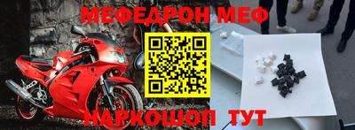 трава Заволжье
