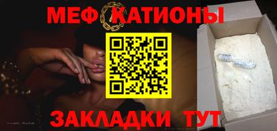 скорость Заводоуковск