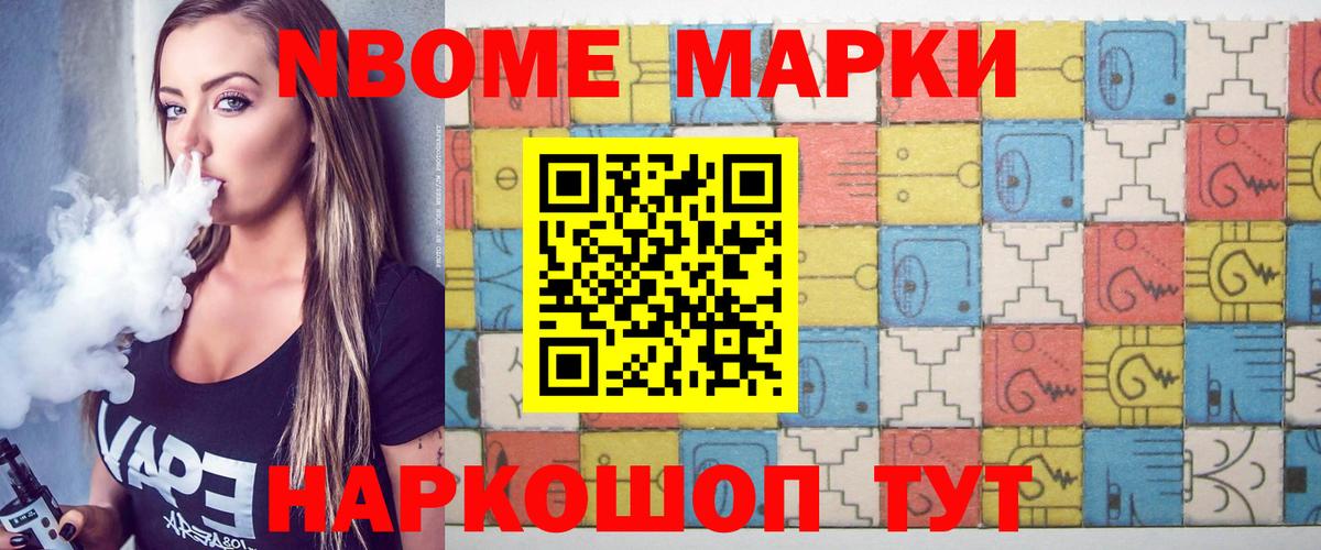 Курчалой  LSD-25 экстази ecstasy  LSD-25 экстази  Лсд 25 экстази ecstasy  Вход с VPN 